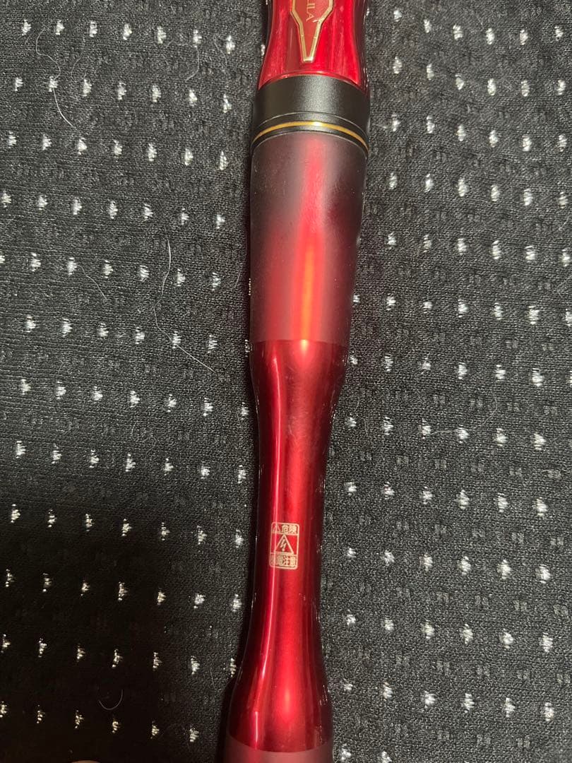 ワールドシャウラ テクニカルエディション S62UL-2/F