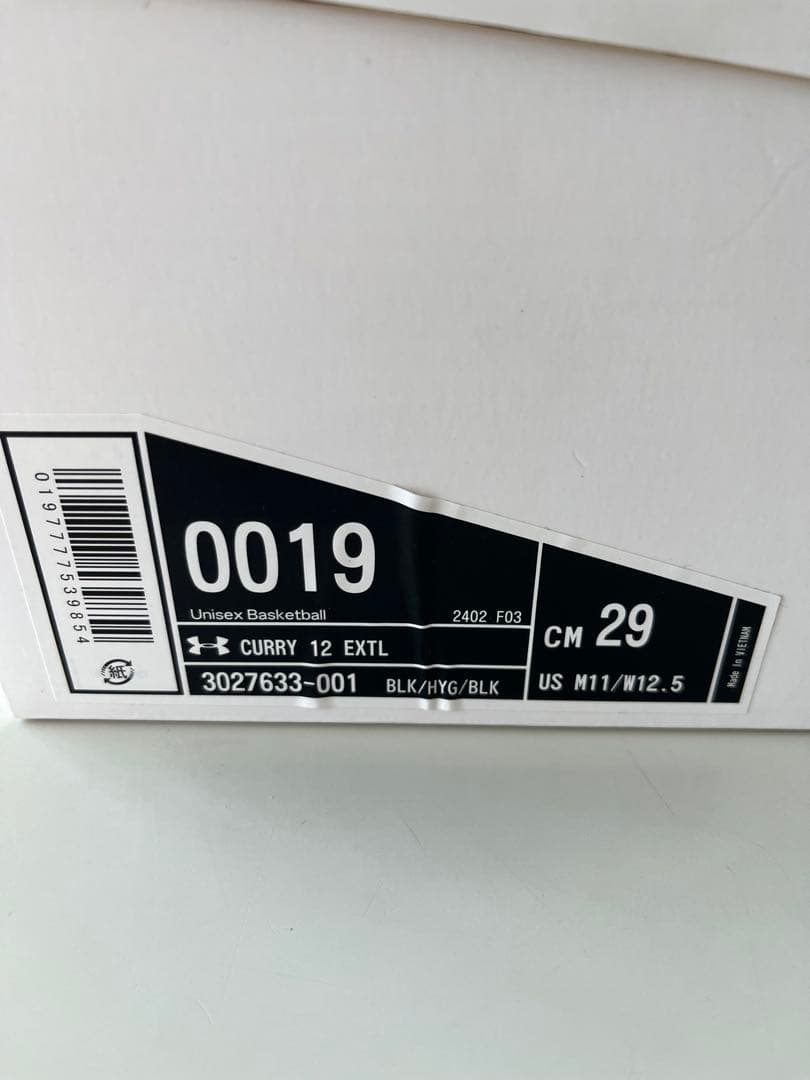 【新品未使用】 CURRY12 EXTL 29.0 US11