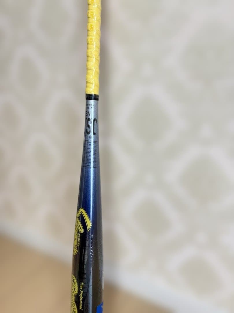 【新品未使用】久保田スラッガー 軟式バット N3 83cm ミドル