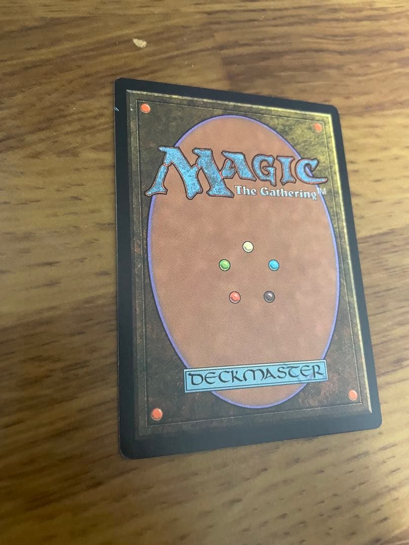 MTG 無のロッド Null Rod 値下げ可能