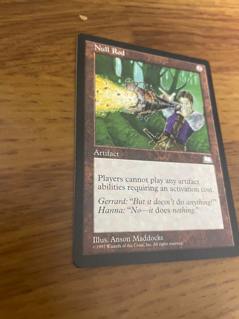 MTG 無のロッド Null Rod 値下げ可能