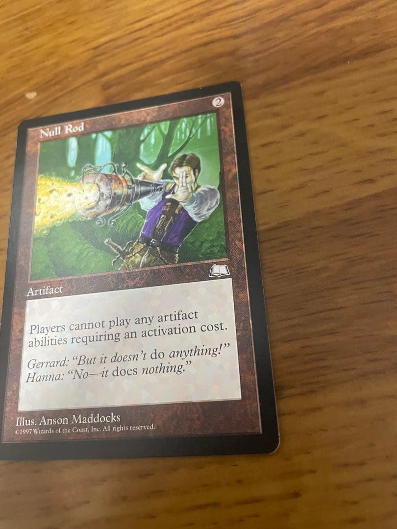 MTG 無のロッド Null Rod 値下げ可能