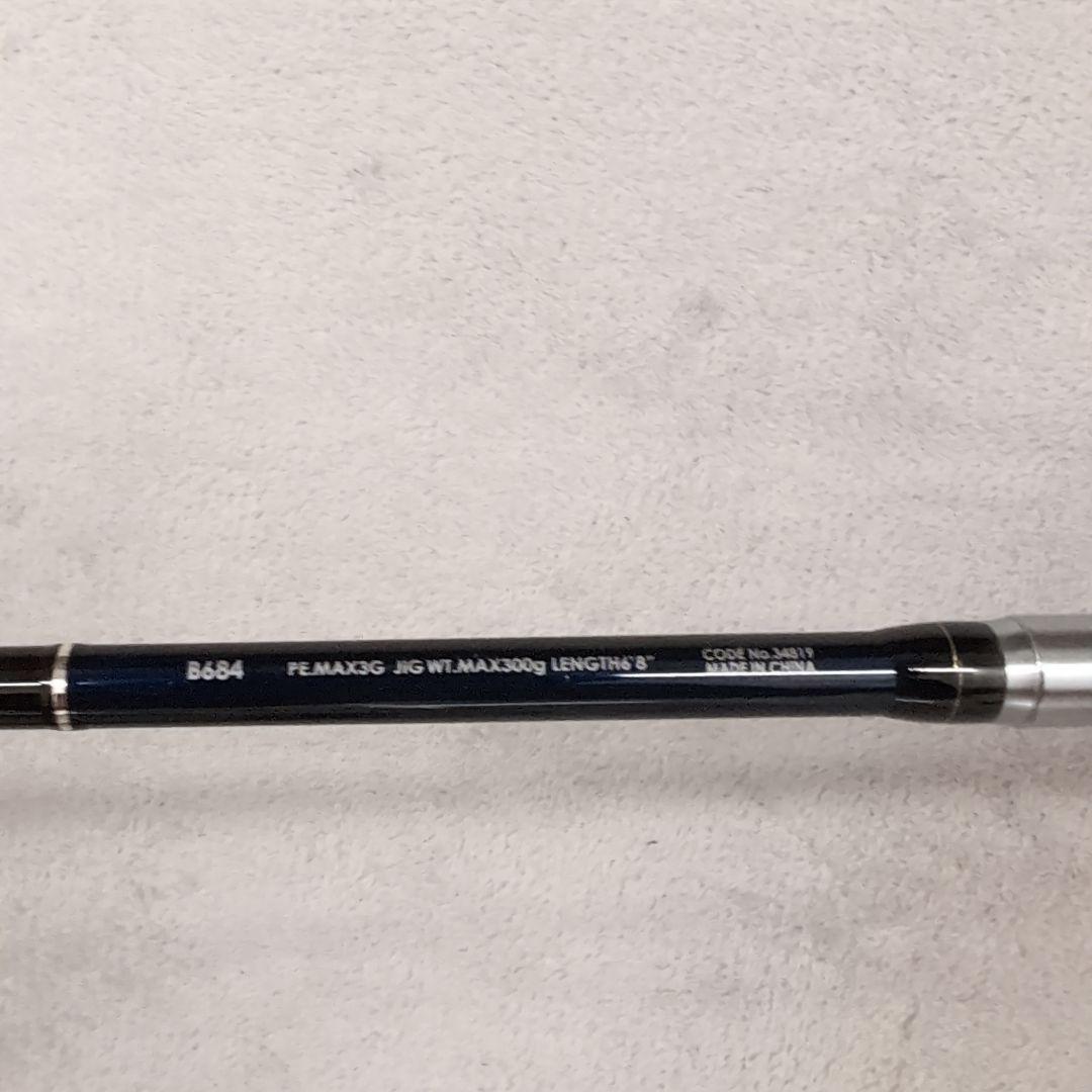 SHIMANO シマノ　ゲームタイプ B684