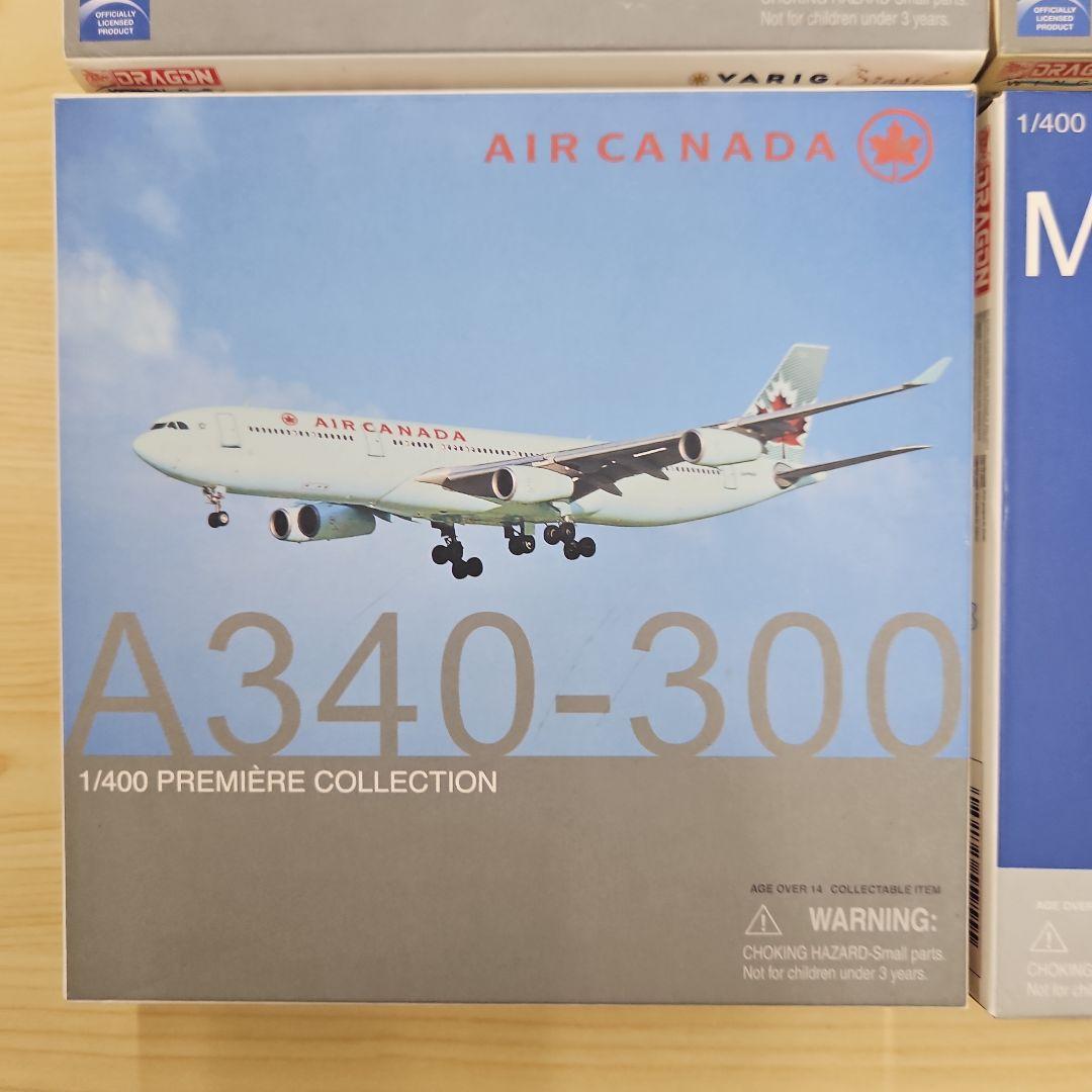 航空機モデル DRAGON WINGSシリーズ　5点まとめ売り