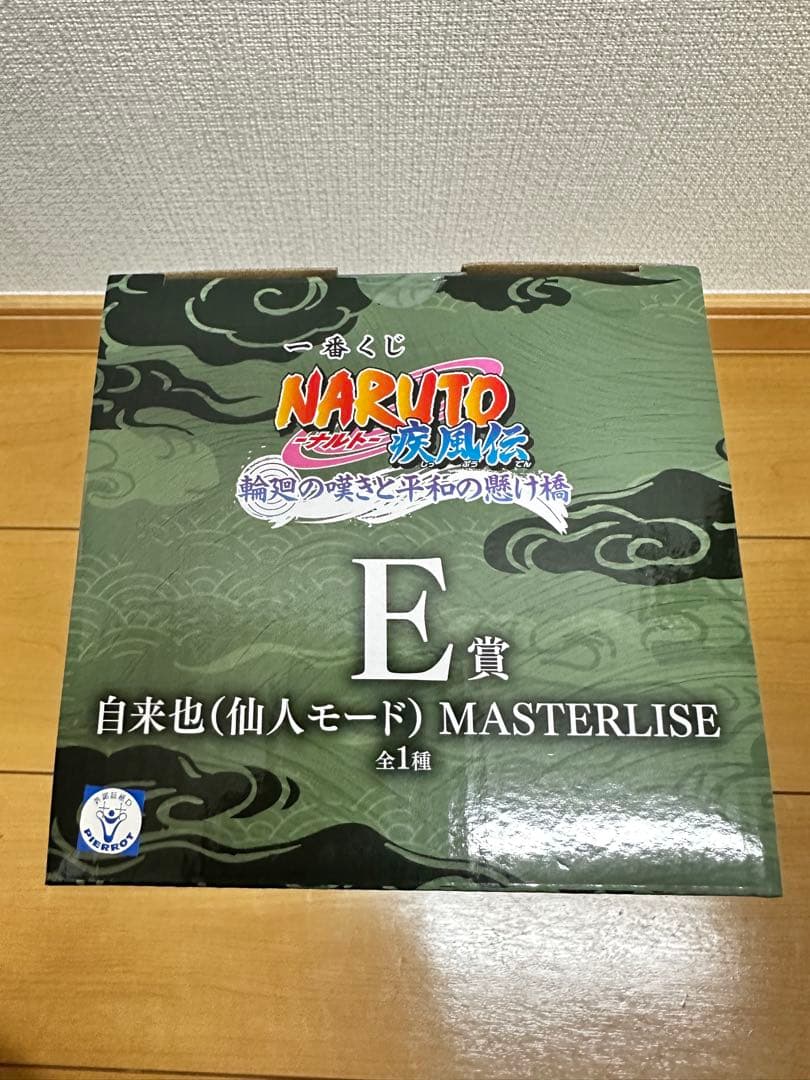 【未開封】一番くじNARUTO自来也仙人モードE賞フィギュア