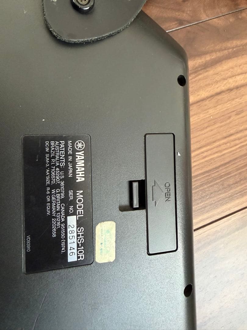Yamaha SHS-10R ショルダーキーボード