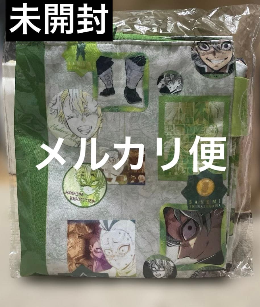 【新品】鬼滅の刃　柱展　柱百景　不死川実弥　トートバッグ