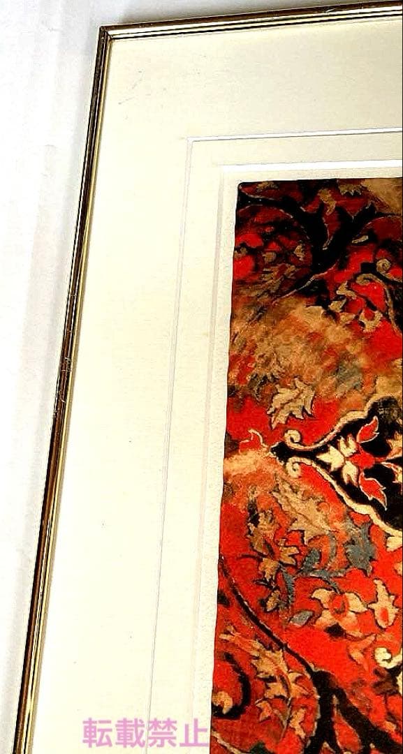 宮永　岳彦　着色リトグラフ「宴」