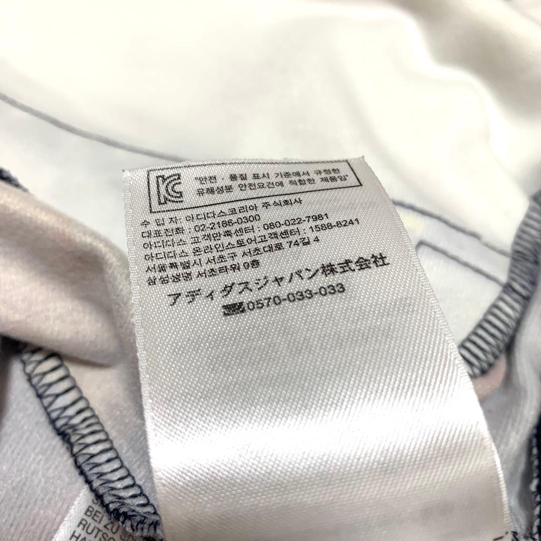 【極美品　希少Lサイズ】アディダス　トラックジャケット　土屋太鳳着用　ジャージ