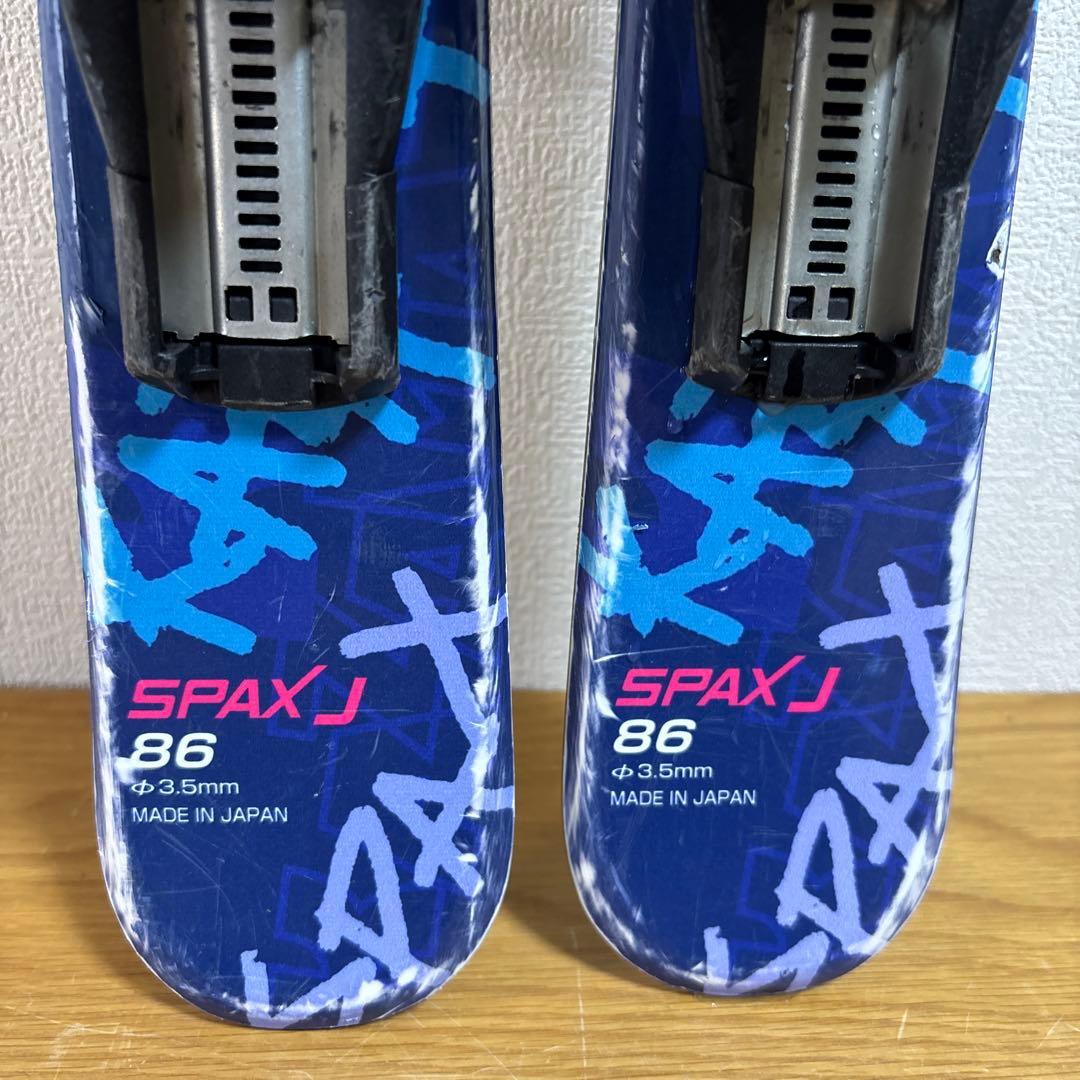 ジュニアスキーセットKAZAMA 86cm head 17-17.5cm