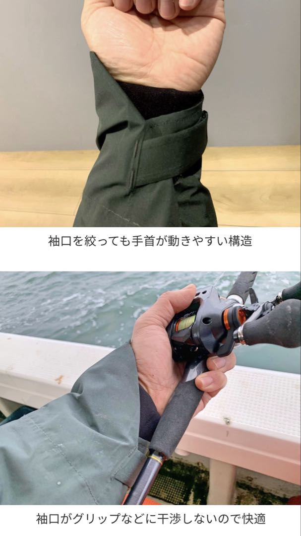 未使用　ダイワ　防寒服　DW-1921 ゴアテックス　プロダクト　上下　2XL