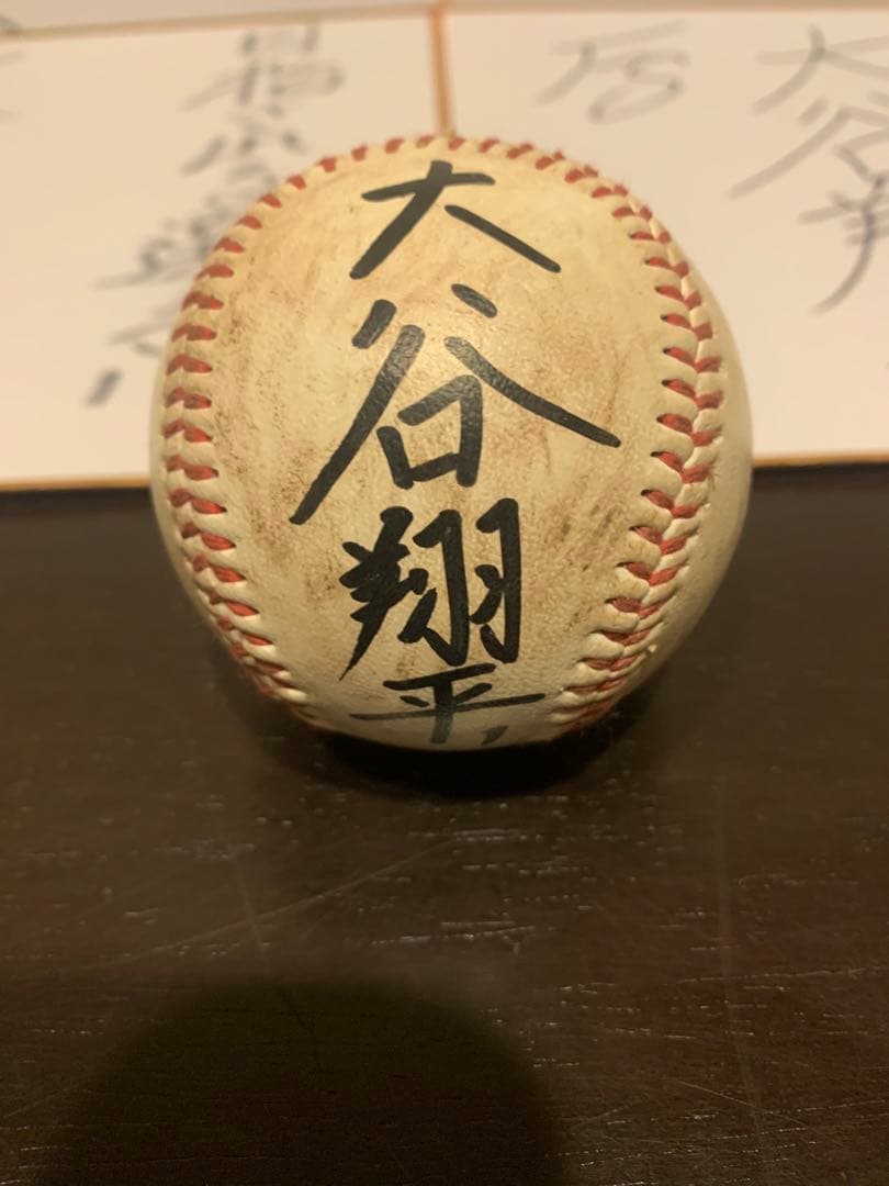 【花巻東高校】大谷翔平　直筆サイン　サイン色紙　日本ハム　ドジャース