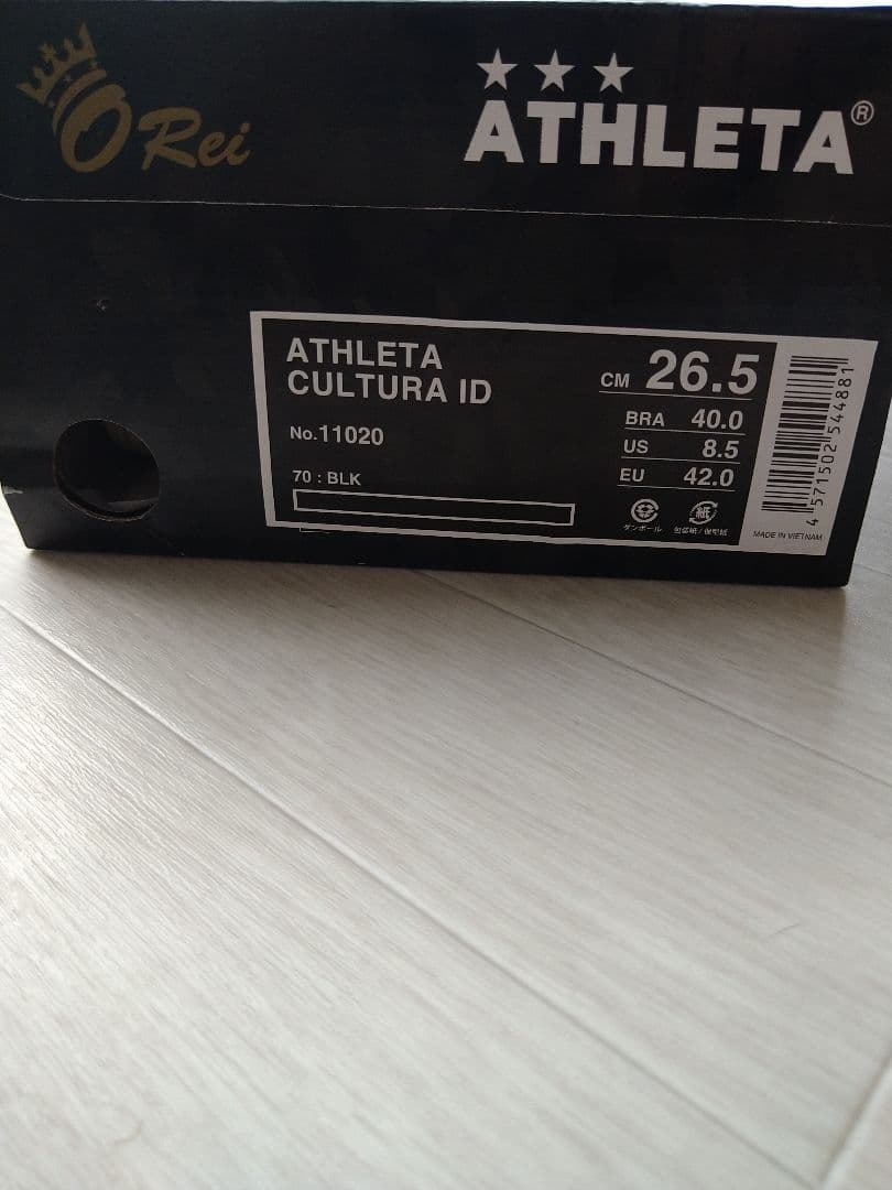 ATHLETA CULTURA ID ブラック 26.5cm 新品未使用