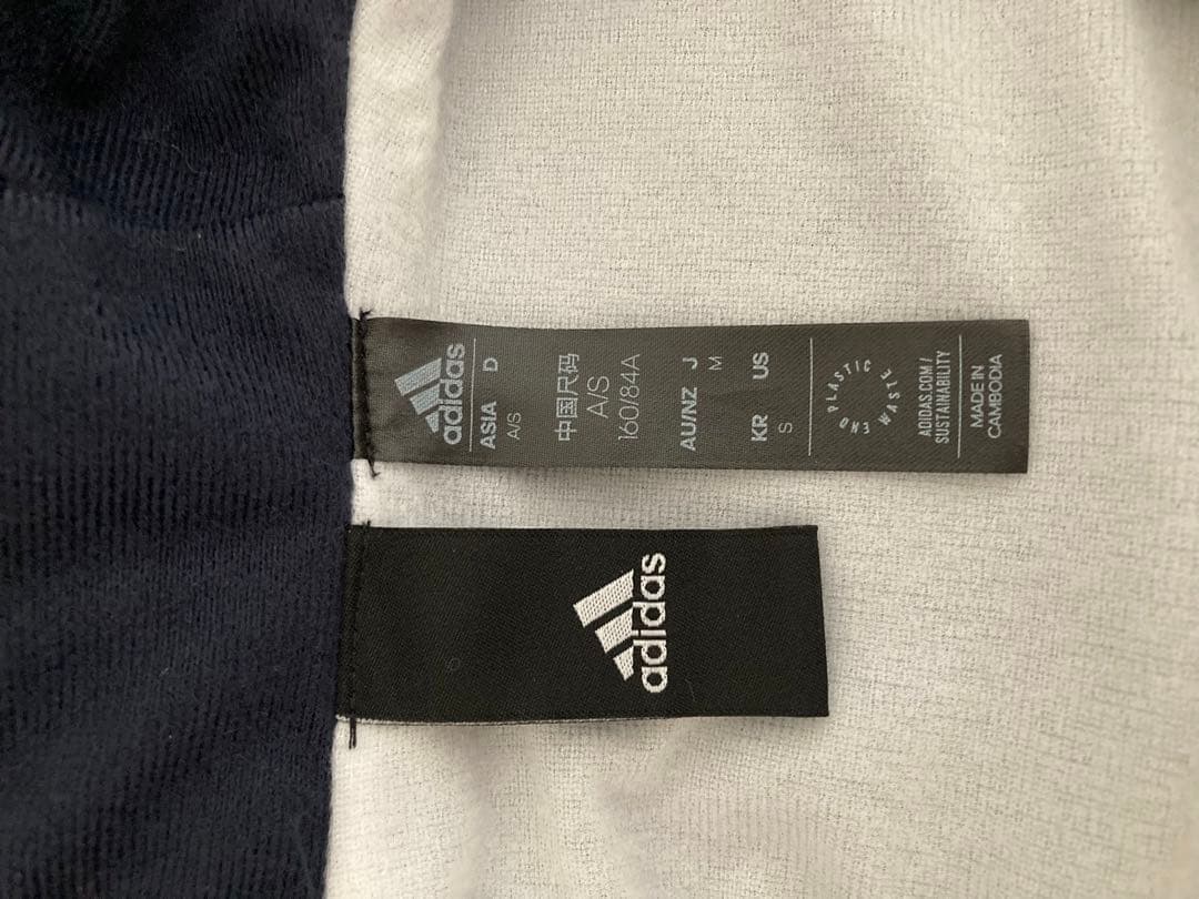 adidas ウィンドブレーカー上下セット〈ピンク×グレー〉