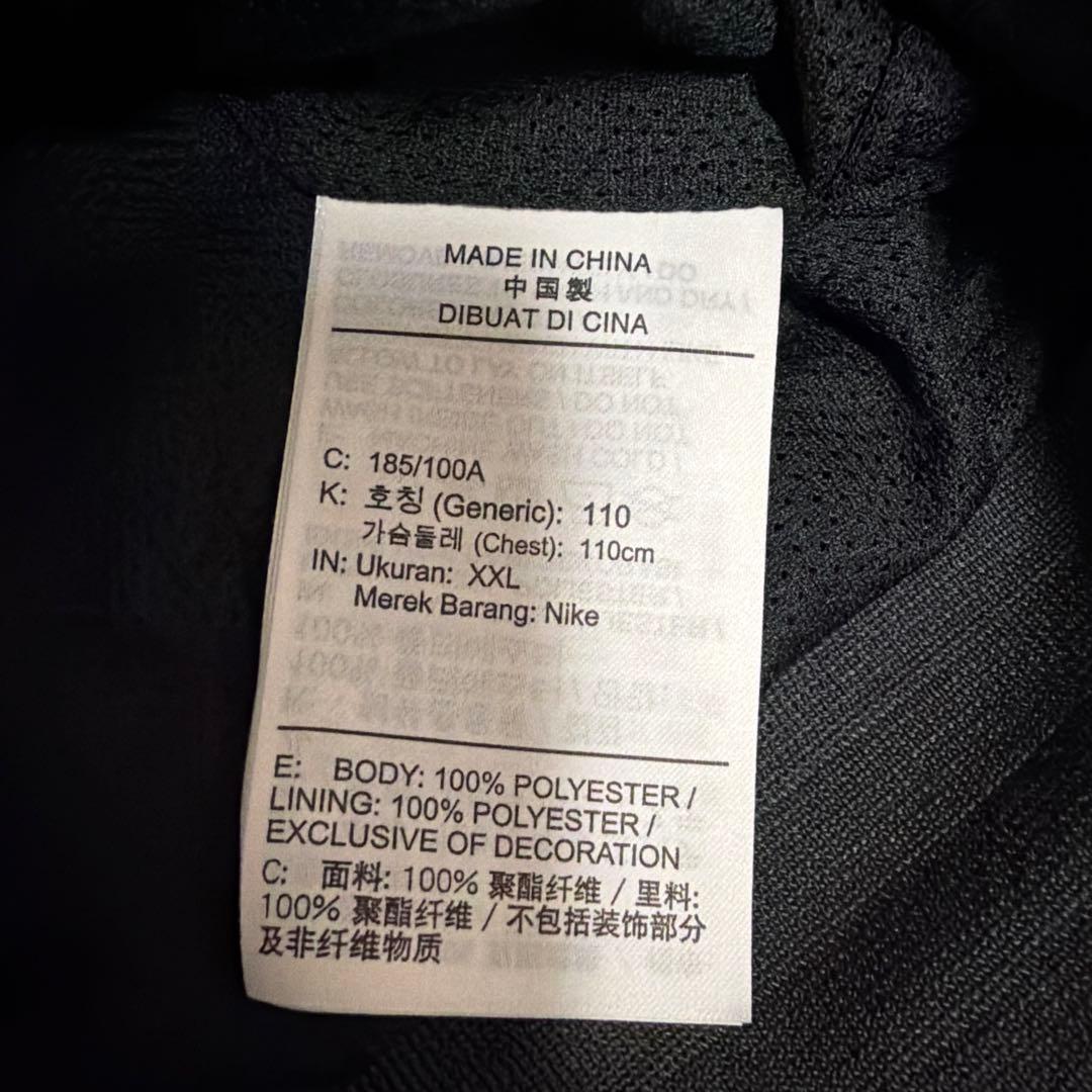 【未使用】NIKEナイキジャケットウィンドランナー AT5271-010/2XL