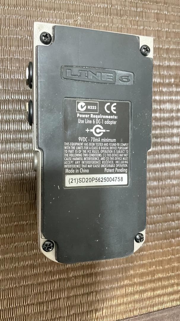 verbzilla SIMMER リバーブ バーブジラ line6 reverb
