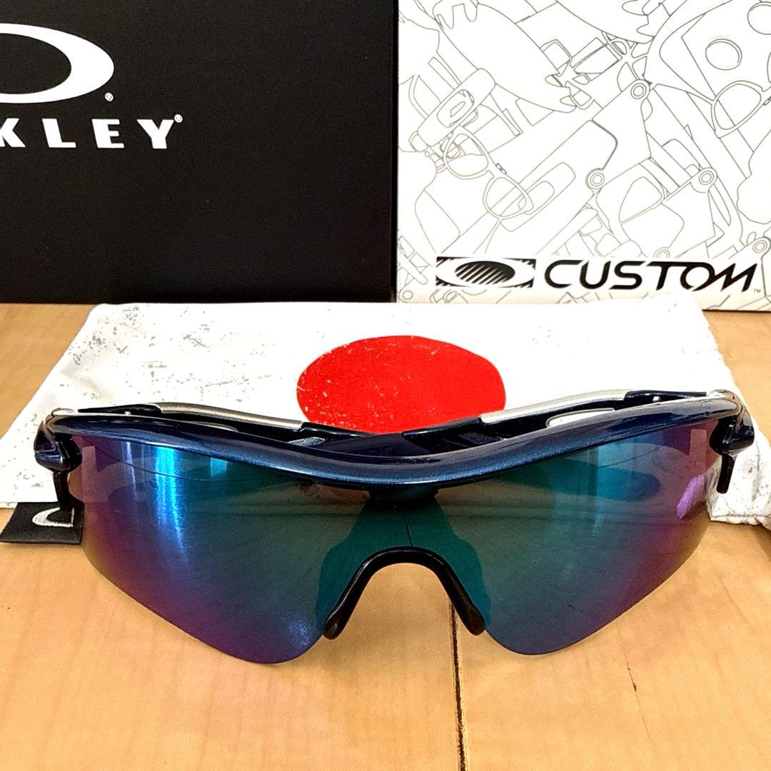 【美品】オークリー OAKLEY レーダーロックパス
