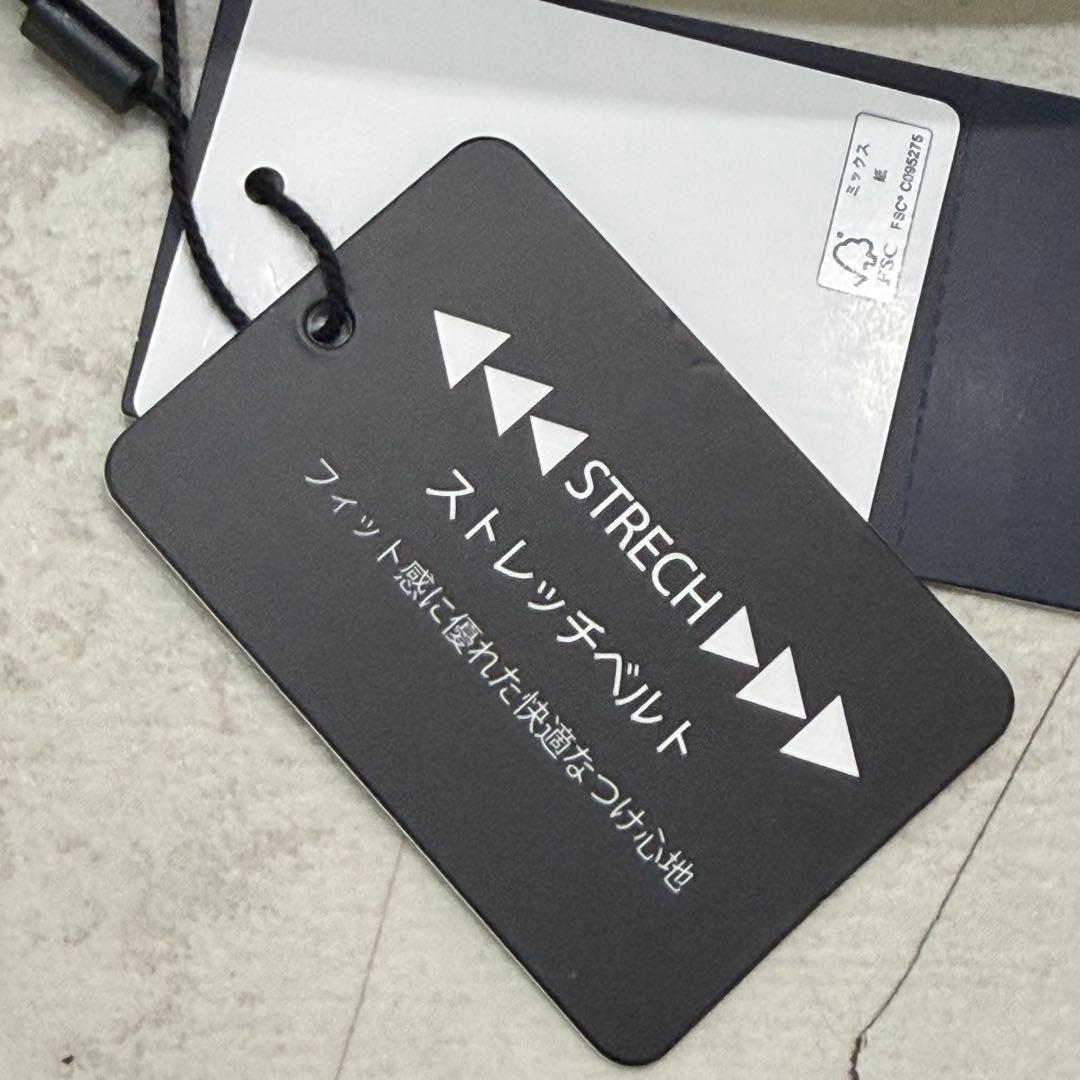 パリーゲイツ 新品 メンズ ベルト ストレッチベルト