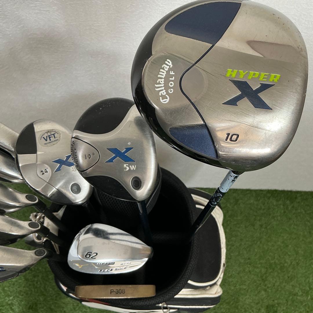 Callaway Hyper X クラブセット