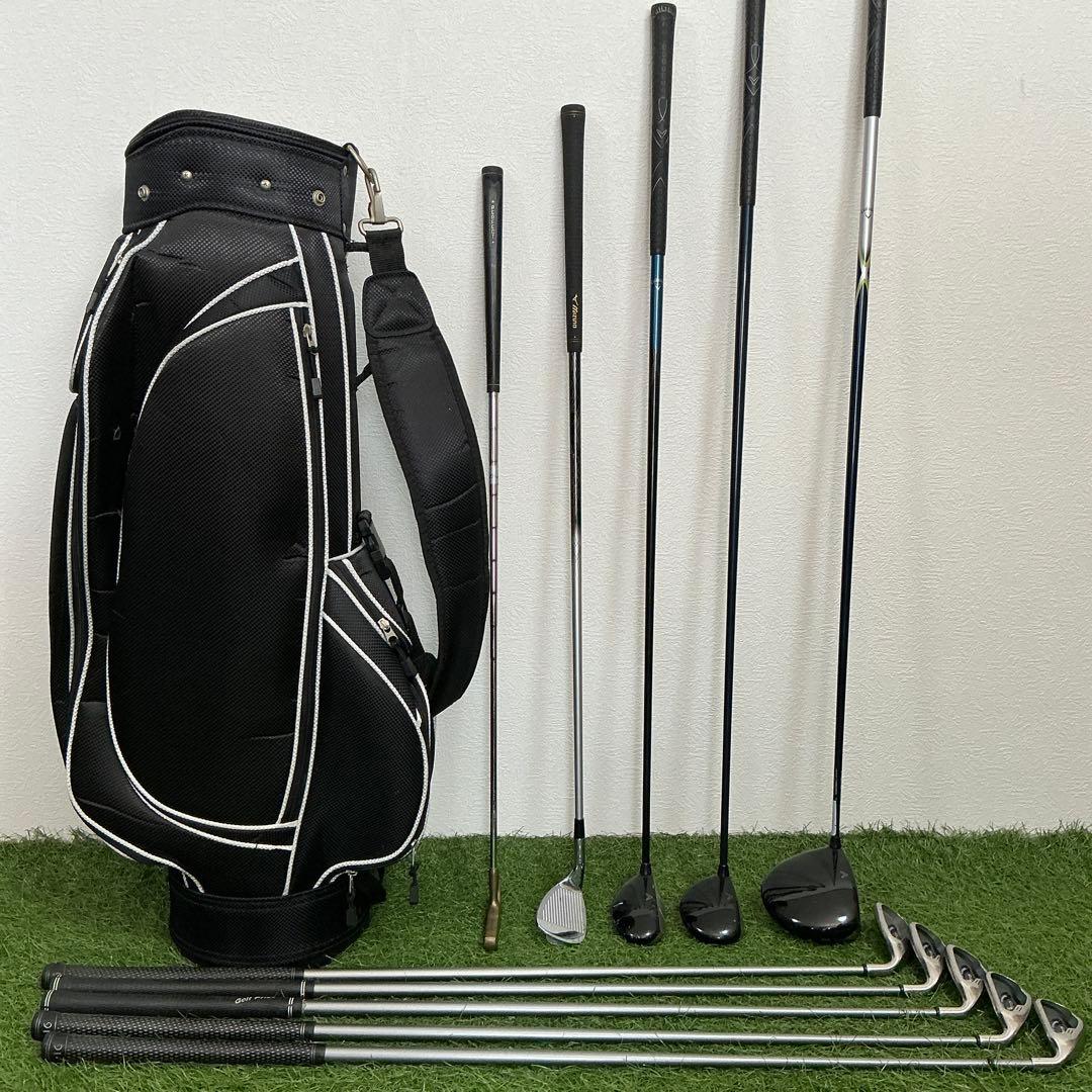 Callaway Hyper X クラブセット