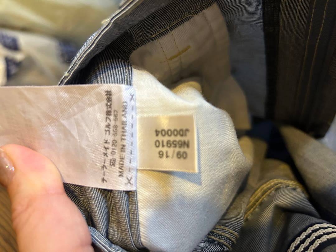 新品　アディダス　adidas パンツ　テーラーメイド　ゴルフ