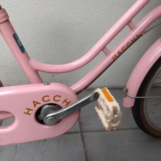 送料無料 ブリヂストン 子供自転車 HACCHI ハッチ 18インチ