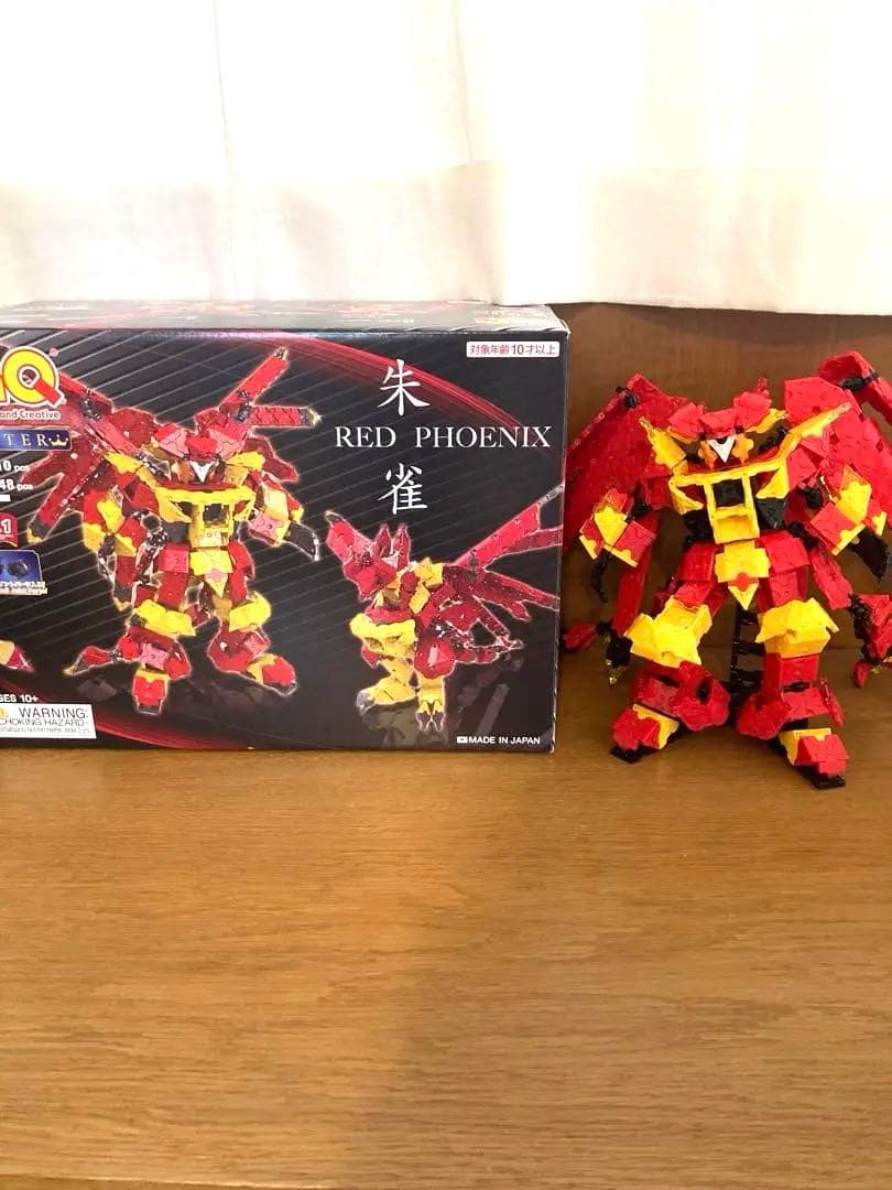 LaQ ラキュー マスター 朱雀 RED PHOENIX 知育 ブロック 玩具