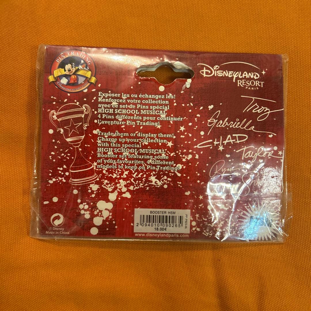 ハイスクールミュージカル ピンバッジ