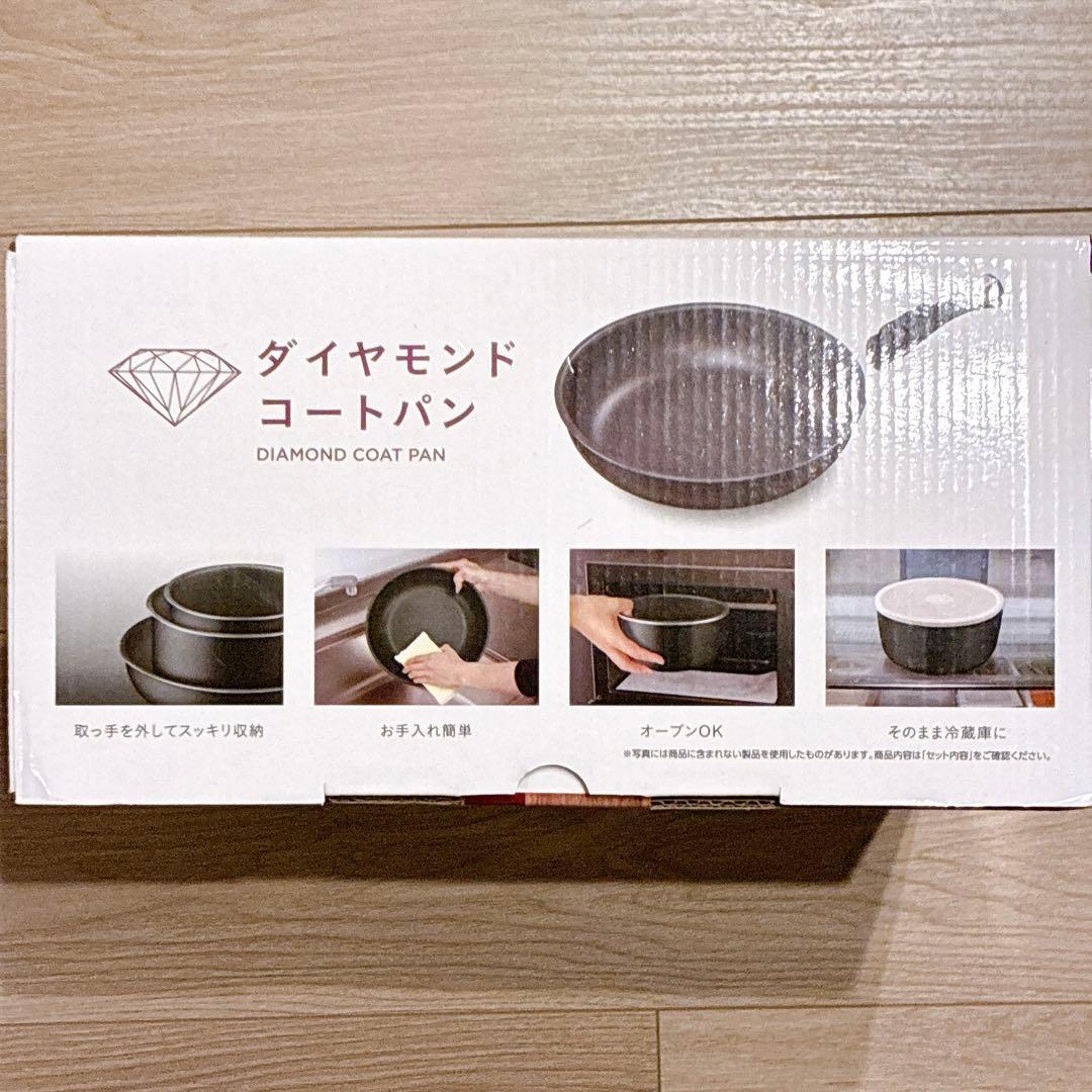 【新品・未使用】鍋・フライパン9点セット ガス火専用