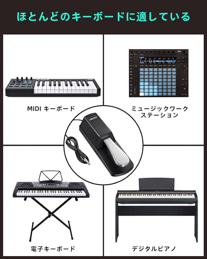 ペダル付き電子ピアノ 折りたたみ 電子キーボード61鍵盤 キーボードMIDI