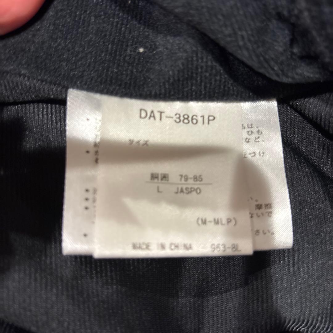 美品 DES￼CENTE ネイビー ウォームウインドブレーカー上下セットアップL