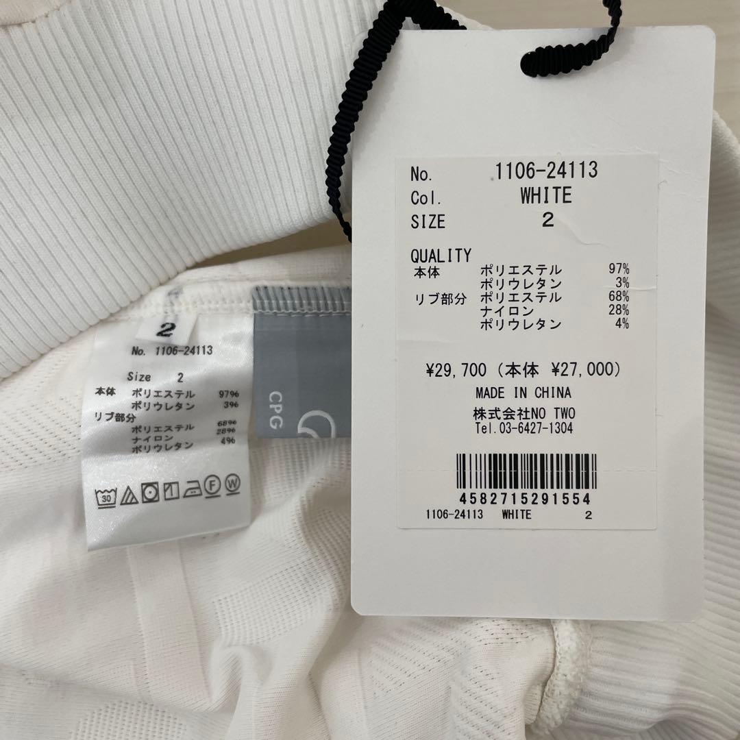 CPG ゴルフウェア　新品 白　スカート　ロゴ入り生地　シーピージー