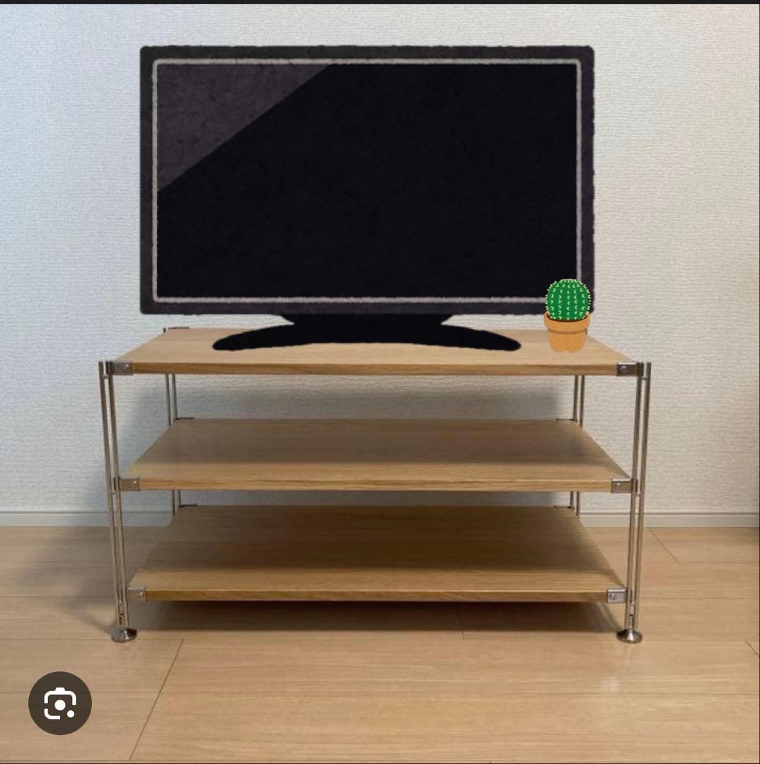 無印良品　ステンレスユニットシェルフ　ミニ　収納