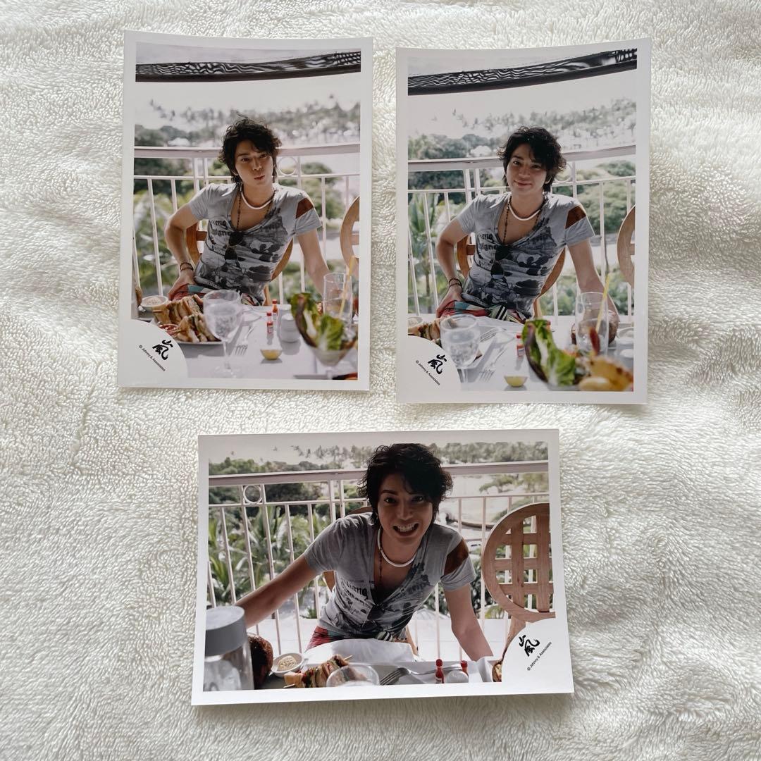 嵐 公式写真 ハワイ 旧嵐ロゴ 松本潤 二宮和也 相葉雅紀