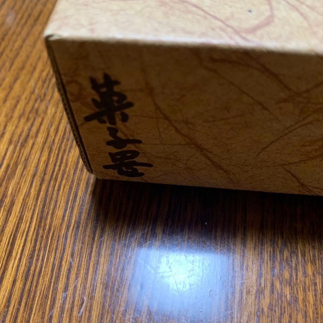 鎌倉彫　木製果物彫刻皿セット