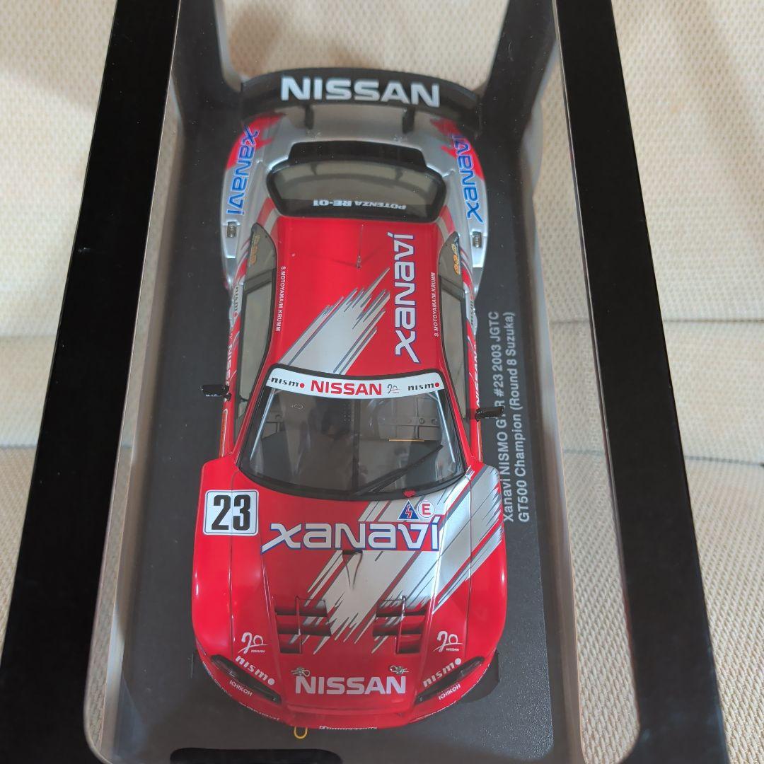 ミニカー 1/18 AUTOart Nissan Xanavi GT-R