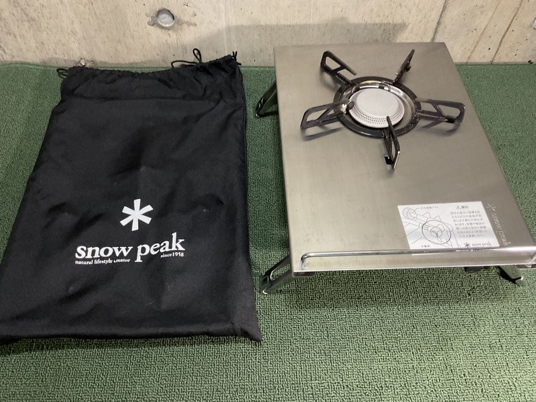 ギガバーナーLI スノーピーク  peak