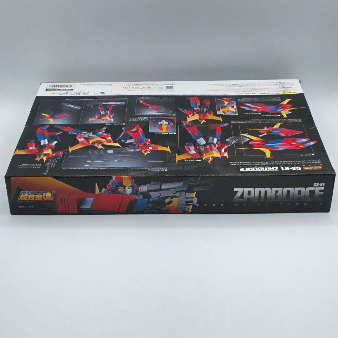 バンダイ 超合金魂 無敵超人ザンボット3 ザンボエース GX-81