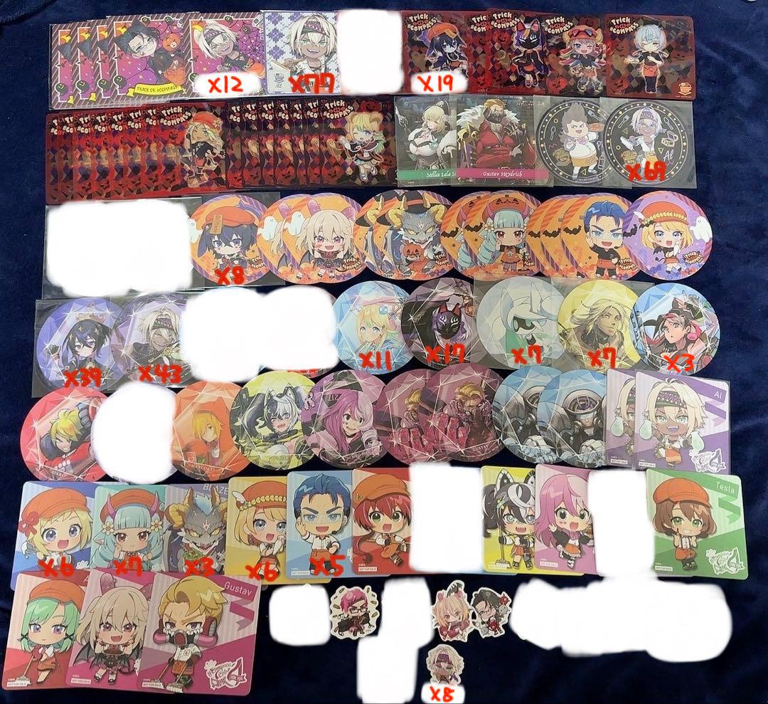 コンパス グッズ