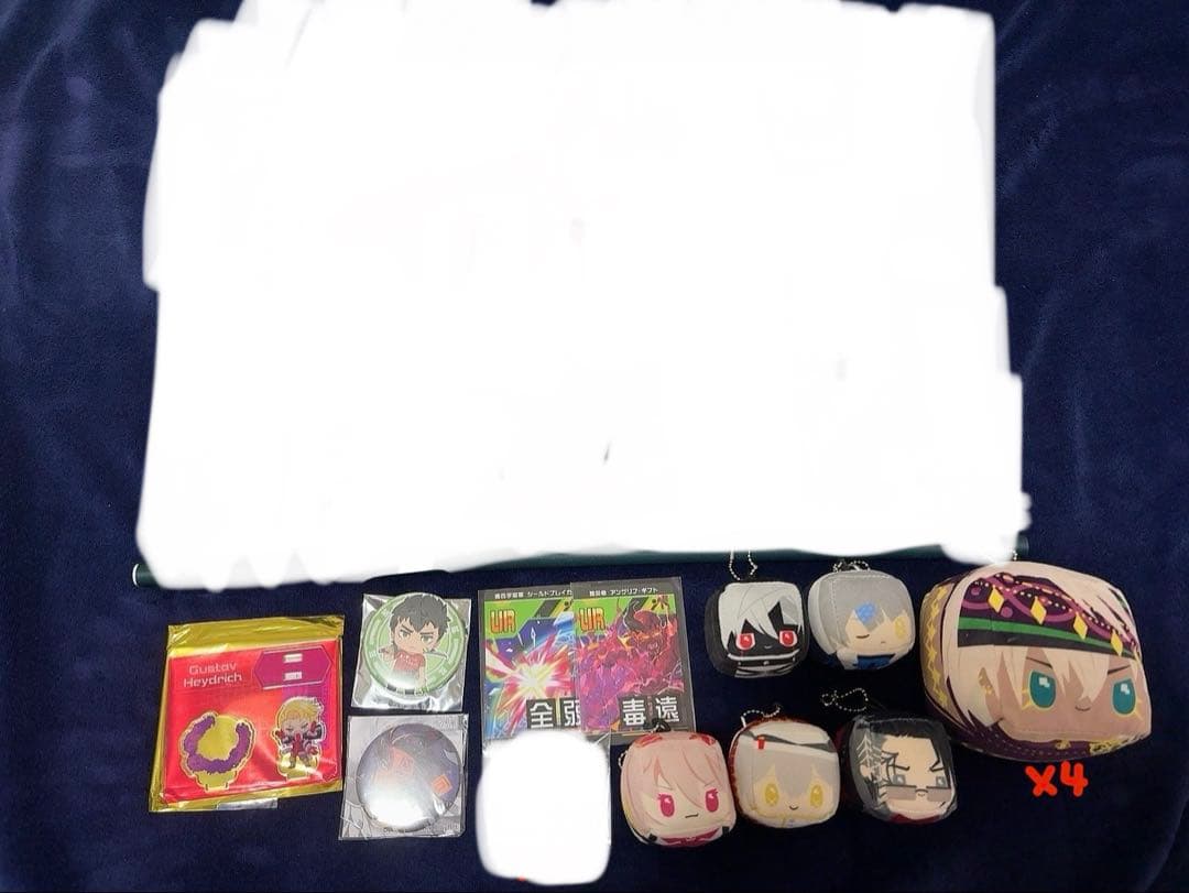 コンパス グッズ