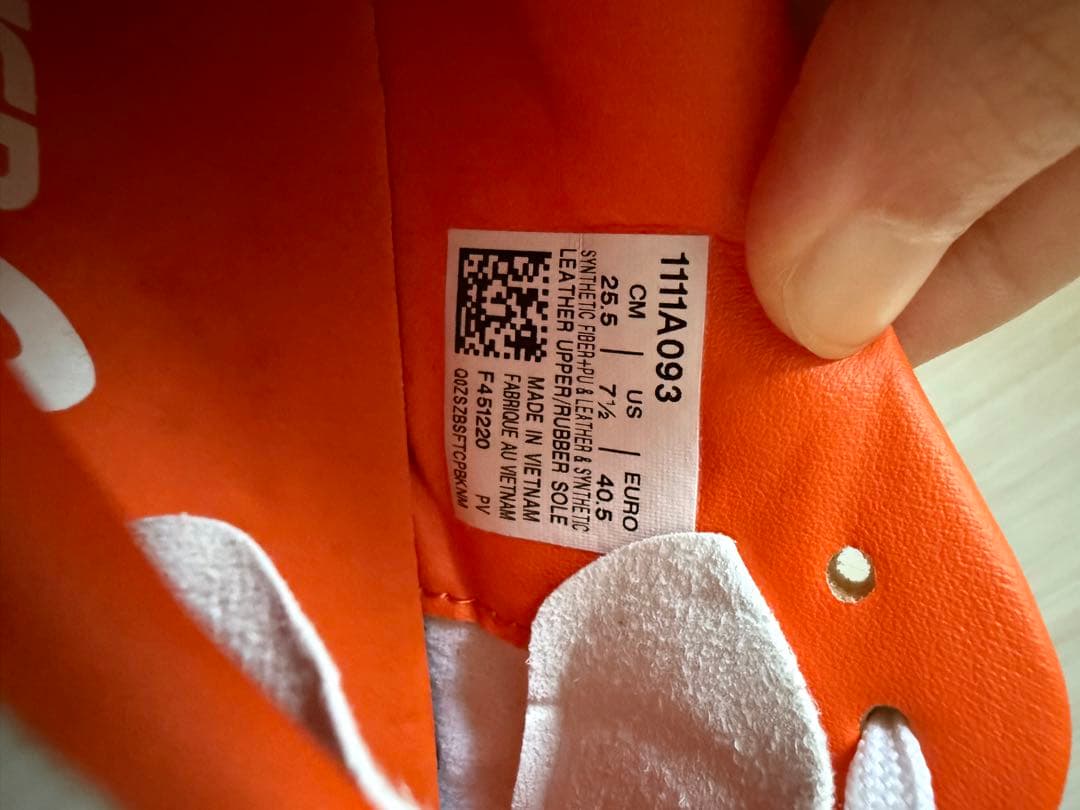 asics フットサルシューズ　デスタッキ　25.5cm