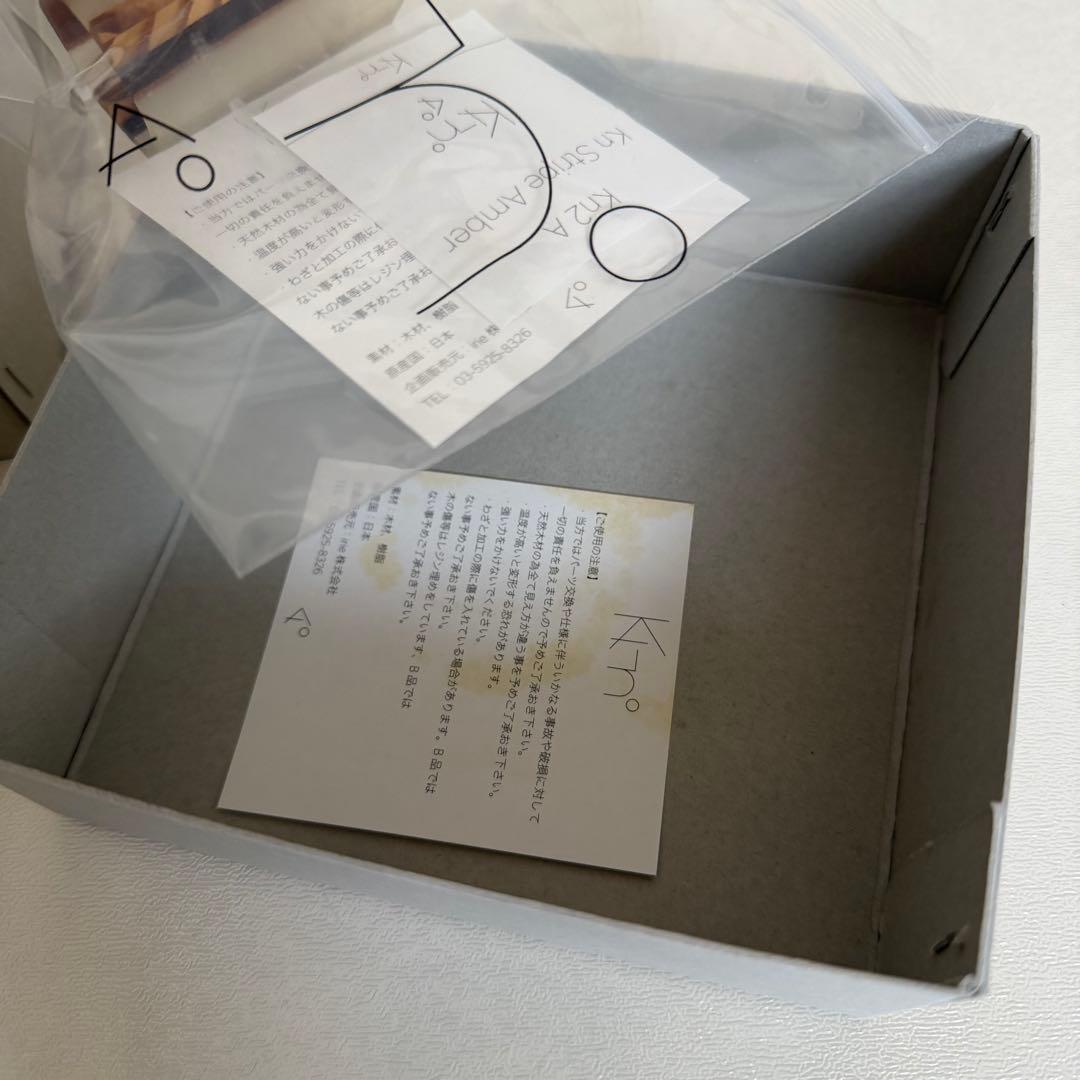 極美品 Ki-no キーノ シェード & アンバー セット ゴールゼロ