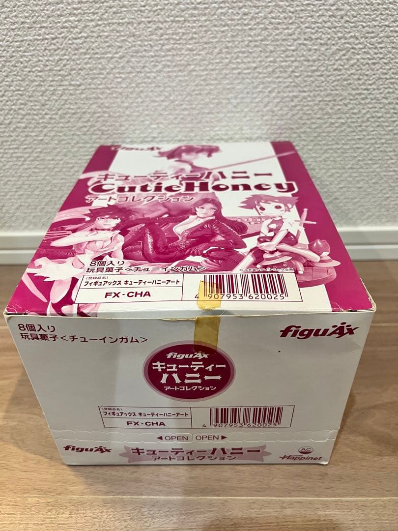 フィギュアックス キューティーハニー アートコレクション 1box(7体セット)