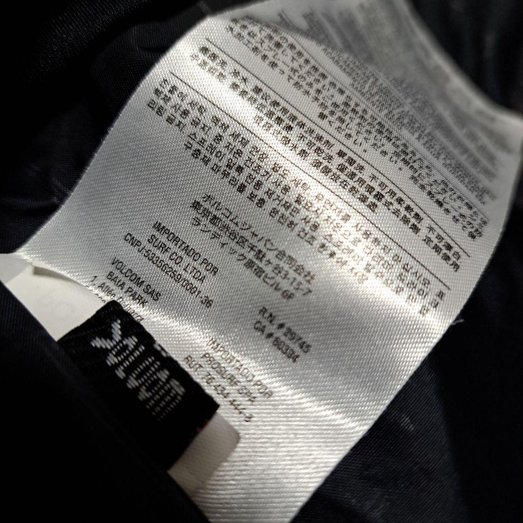 VOLCOM GORE-TEX JKT ゴアテックス ナイロンジャケット