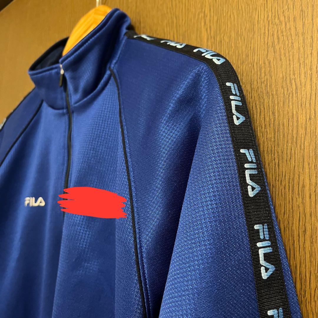 FILA フィラ　体操服　ジャージ　トレーニングウェア　上下４点セット　ブルー