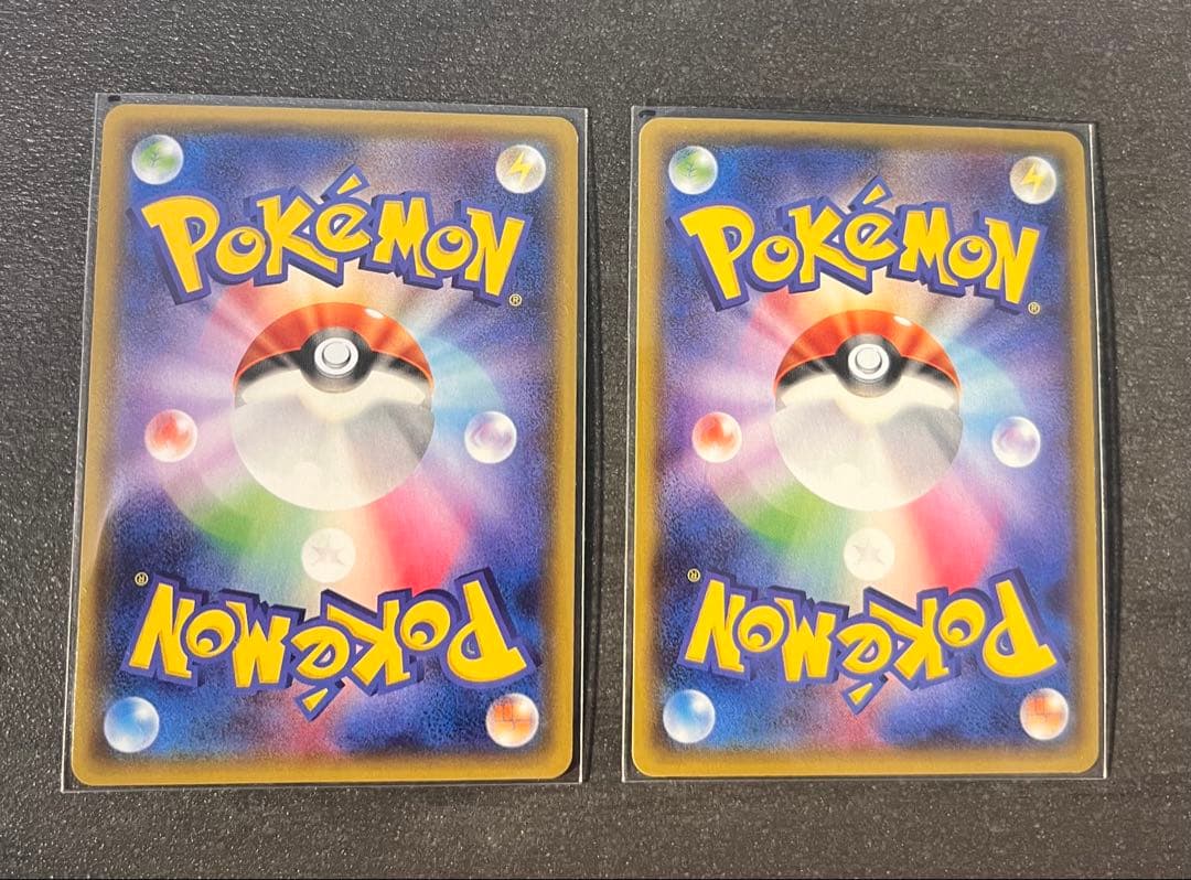 【ポケモンカードゲーム】ラグラージ