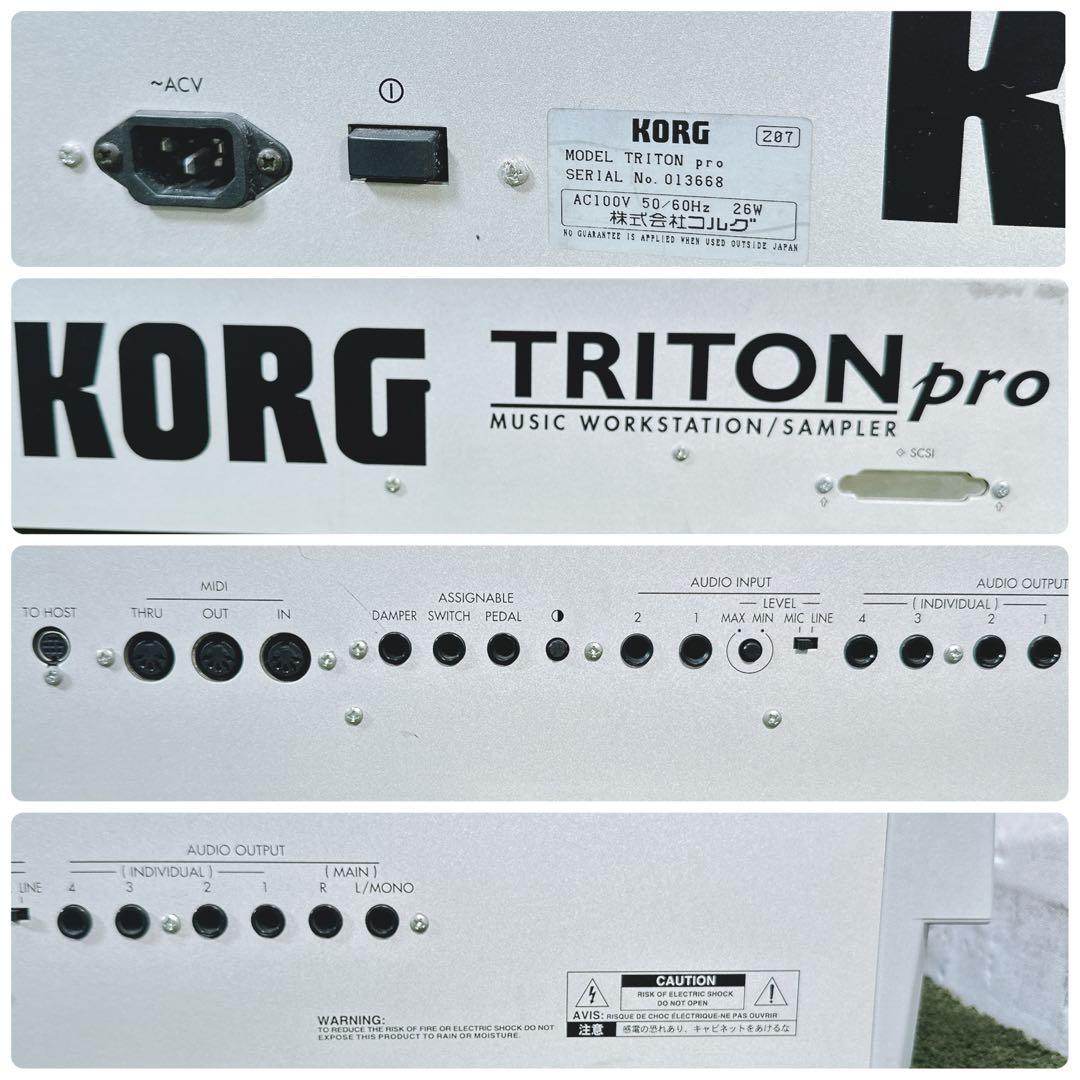 KORG TRITON PRO 76鍵 シンセサイザー 拡張ボード トライトン