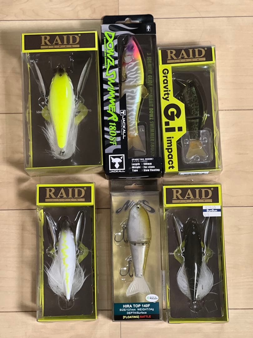【ほぼ未使用品】ビッグベイト　レイドジャパン　ジャッカル　ノリーズ　まとめ売り