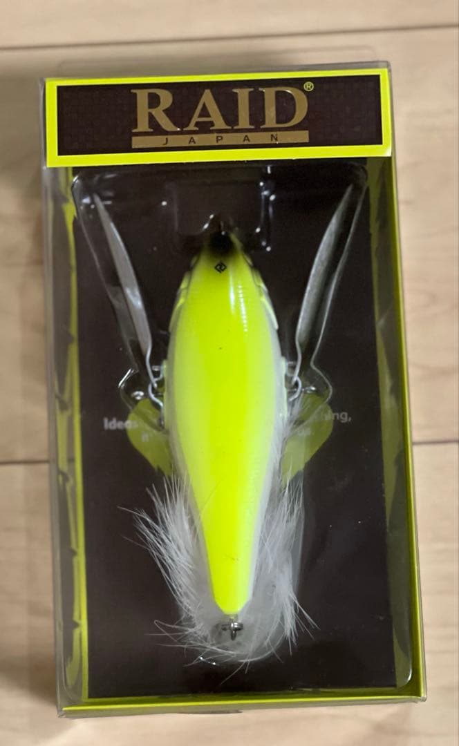 【ほぼ未使用品】ビッグベイト　レイドジャパン　ジャッカル　ノリーズ　まとめ売り