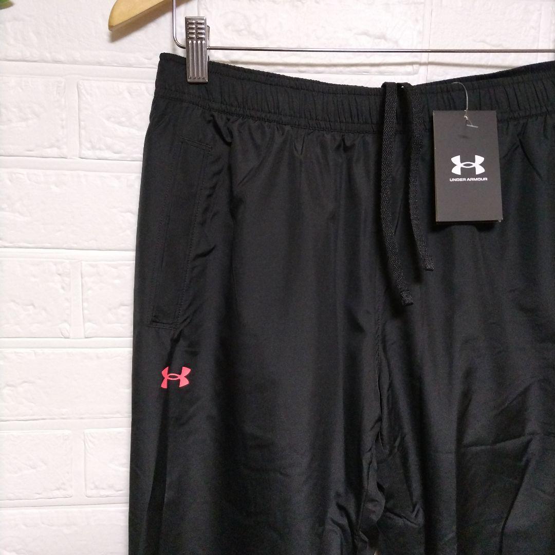 ★タグ付き未使用 UNDER ARMOR アンダーアーマー ジャージ パンツ
